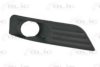 FORD 1337349 Ventilation Grille, bumper